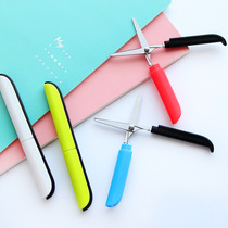 Creative office stationery three-dimensional portable hand scissors mini student paper-cutting tool folding seat belt cover