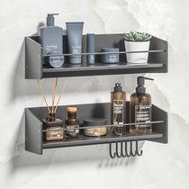 Bathroom rack 30cm small size narrow space aluminum thick shampoo shower gel toilet wall storage