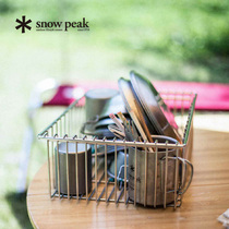 snowpeak IGT outdoor picnic barbecue pylon net basket-1 unit deep CK-225