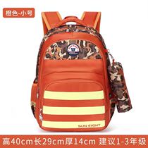 Sunshine 8 Oclock New Neutral School Bag Boy 1-3-4 Grade Nursing Ridge Double Shoulder Bag 6-12 Year Old Child Backpack
