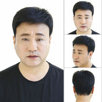 Wig men short hair hairy inch flat head mid old emulated hair Sweat natural realistic Breathable Dad Wig Sleeve