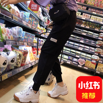 Beamed overalls womens loose bf black slim French style handsome national tide harem casual ins tide sports pants