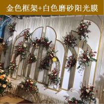 New wedding props film frosted Phantom screen iron art Arch Road lead a lifetime wedding background