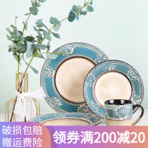 Jade Springs European-style Ceramic Cutlery Western Dining Steak Trays Creativity Mark Cups Salad Bowls Individuality Relief Breakfast Dishes