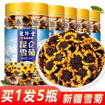 Buy 2 Hair 12) Kunlun snow chrysanthemum Xinjiang Tianshan snow chrysanthemum tea official flagship store fetal chrysanthemum Kunlun Mountain blood chrysanthemum