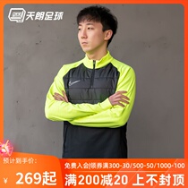 Tianlang football Nike Nike Dri-Fit winter training half zipper warm long sleeve cotton suit BQ7474