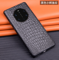 Huawei mate40rs mobile phone case Porsche 40RS Limited Edition Leather Classic Alligator Mate40rs anti-fall protection suit for high-end business new leather case