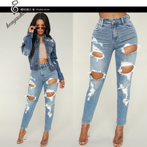 High Waist Skinny Fashion Boyfriend Jeans Vintage denim pant