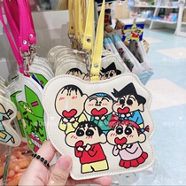 Crayon Shin-chan Character Collection Card Bag Hanging 128