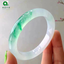 Jade bracelet Jade raw stone jade bracelet Princess bracelet Ice Yang Green floating flower jade bracelet Womens gift