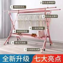 Drying rack floor-to-ceiling folding indoor household outdoor balcony drying clothes rack clothes rack clothing pole rack drying quilt artifact