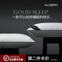 Granbein Eiderdown Pillow White Goose Down Pillow Core 5 Star Hotel Special Pillow Care Cervical pillow for men and women