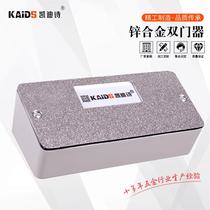 Cadiz Double Door Flat Push Bar Fire Escape Door Lock can replace the Heaven and Earth Lock Double Door Lock