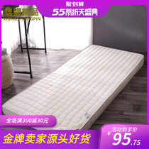 1 8m-meter bed with mattress mat Female dormitory bedroom double mat Childrens bed One meter two hotel bed