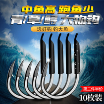 Large object specializes in green fish hook giant reinforcement crooked mouth fishing hook sea fishing hook black pit plus coarse sturgeon without barb bulk fishing