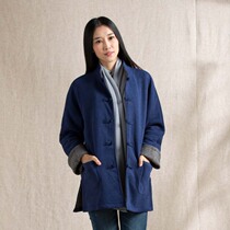 Ci Yuan cotton linen coat-original new Chinese style padded jacket 60517