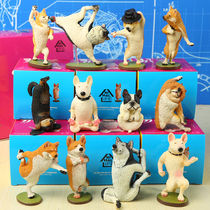 Cartoon puppy dog doll ornaments Dog dance master Corgi Shiba Inu dance yoga Cute blind box hand-made model