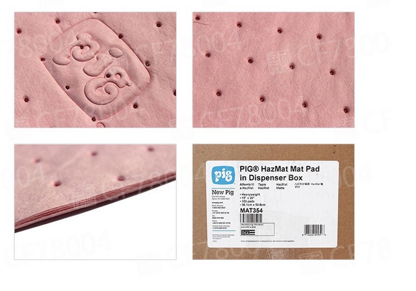 New Pig pull-out box anti-chemical dirt-absorbing pad Mat354 absorbs acid and corrosive liquids to prevent leakage