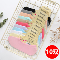 10 pairs of candy-colored velvet shallow mouth silicone non-slip invisible boat Socks women Spring thin women stockings short socks