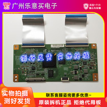 Original Hisense LED50K320U TCL D58A620U logic board MV-0 0S 94V-0 E88441 test