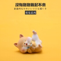 Japanese simulation mini cute doll Shiba Inu puppy animal ornaments DIY car desktop cartoon model blind box