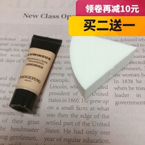 Mao Geping Skin Skin Foundation liquid mixed dry oil skin concealer moisturizing long-lasting air cushion BB cream female student Li Jiaqi