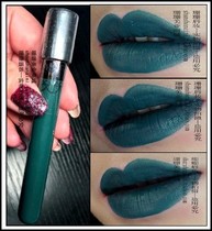 Gothic lipstick olive green liquid lipstick velvet fog waterproof non-stick cup green lip paint