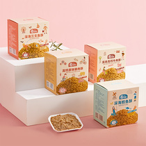 Rice cake mothers choice Star Garden Bibimbap porridge Pork salmon beef cod crisp floss 12m 