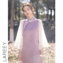 LAREEY2022 Summer Pure Color Retro Long Qipao Womens Daily Temperament Name Yuan Improved Version Low Open Undergarment Dress