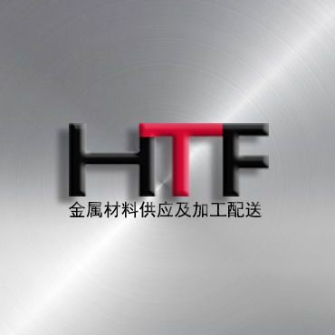 上海海泰丰金属材料的LOGO