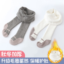Baby plus velvet tights with feet big PP spring autumn and winter thickened girls toddlers babies one-piece children bottoming