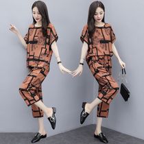 With Cotton 2020 Summer Clothing Fashion Short Sleeve Suit Woman 200 catty mm Big code Loose Broadlegged Pants Two-piece Set