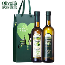 Olyweilan extra virgin pure olive oil combination 750ml * 2 healthy consumption