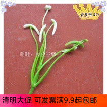 Lily core green and white filament material stockings flower hand DIY large lily core