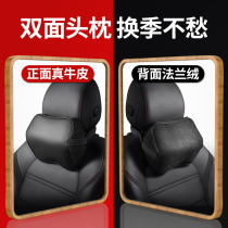 YoCar synthetic fiber maintenance neck pillows resting on pillows for pillows with a pair of bones car pillows head pillows