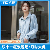 JOLIMENT blue shirt womens design sense niche 2022 autumn new temperament thin long-sleeved chiffon top