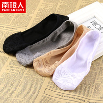South Pole Invisible Socks Lady Lace Light Mouth Ship Socks Summer Thin Silk Socks Personality 100 Hitch Low Help Socks 4 Double