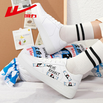 Huili hand painted shoes 2021 New Summer Air Force One aj female Joker thin couples small white shoes board shoes