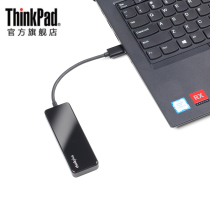 ThinkPad-thinkplus Multi-function expansion dock Notebook adapter splitter usb3 0 expander