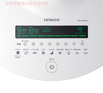 Japan Straight Hair Hitachi 8 Leaves Floor Fan Adjustment Wind Speed Ecstasy electric fan HEF DC300 DH2000C