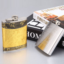 Russia portable portable outdoor 304 stainless steel foreskin Mini small hip bottle gift box 8 oz 4 5 Tou