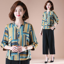 Middle-aged mother summer dress foreign coat short sleeve chiffon seven-point sleeve shirt summer middle-aged and elderly womens mother suit