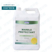 Original American Sikang KY-40 Oily Marble Protective Agent Waterproofing Oily Antifouling Agent Sikang KYY-40