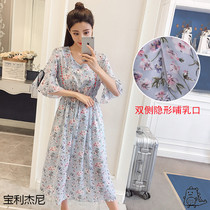 Maternity dress summer new Korean version of floral chiffon maternity dress fashion loose nursing dress