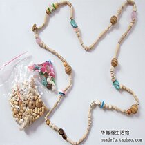 Waldorf Life Museum Kids Handmade Materials Bags Natural Materials Handmade String Beads at Home Aesthetic