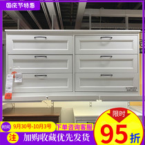 Nini Ikea domestic Songye Sander 6 drawer cabinet drawer cabinet cabinet storage cabinet European style