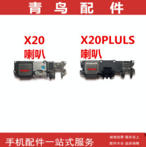 Apply VIVO X20 X20A X20PLUS X20PLUSA X20PLUSA horn speaker loud bell assembly