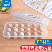 Le clasp plastic storage fresh-keeping box refrigerator egg storage box food sealing box 18 packs