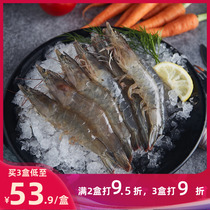 Super shrimp seafood white shrimp Aquatic frozen Qingdao shrimp fresh shrimp Frozen Jiwei shrimp nine-section shrimp frozen sea shrimp