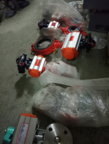 Jade valve SHYJ AT-063 DN32 PN16 40 Please bargain